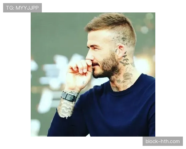 贝克汉姆又在晒他那辆老古董跑车了，这保养费够我交十年房租了吧……