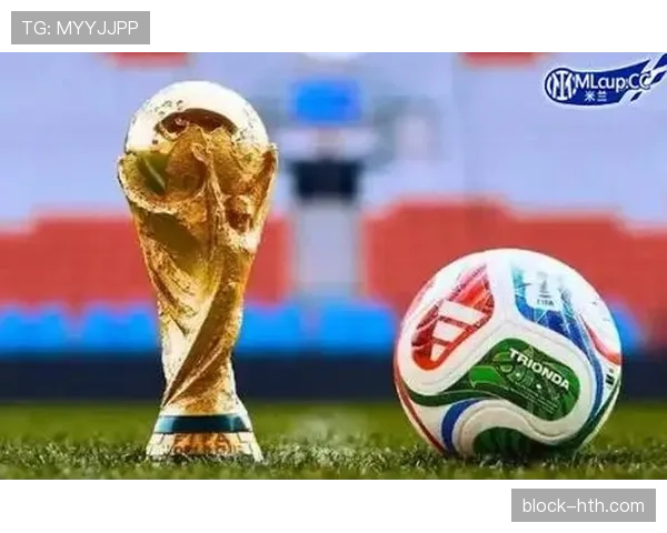 2026世界杯最后一轮如何决定出线